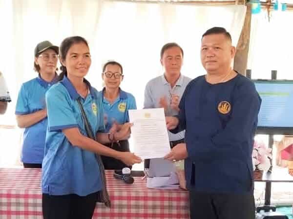 P'rung receiving organic food certification FDA
