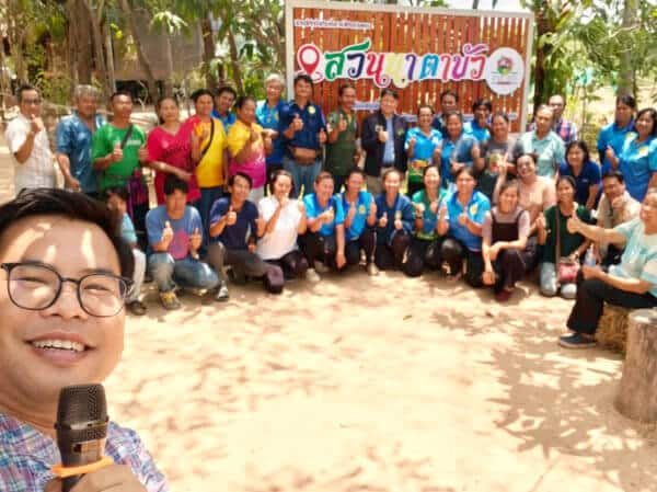 Suan Na Ta Bua community activities